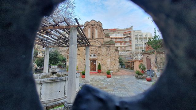 Holy Church of Saint Panteleimon