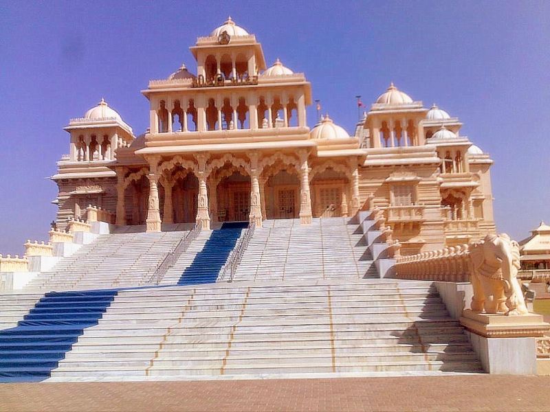 Riyadh to Porbandar Flights