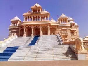 Shree Hari Temple