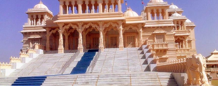 Shree Hari Temple