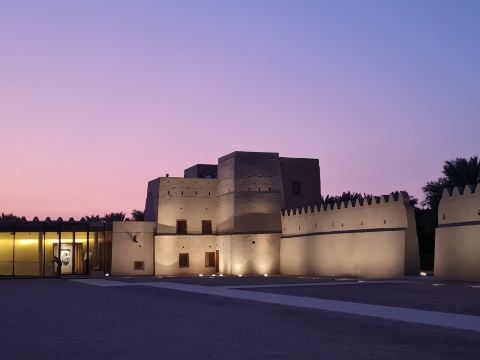 Al Ain Museum