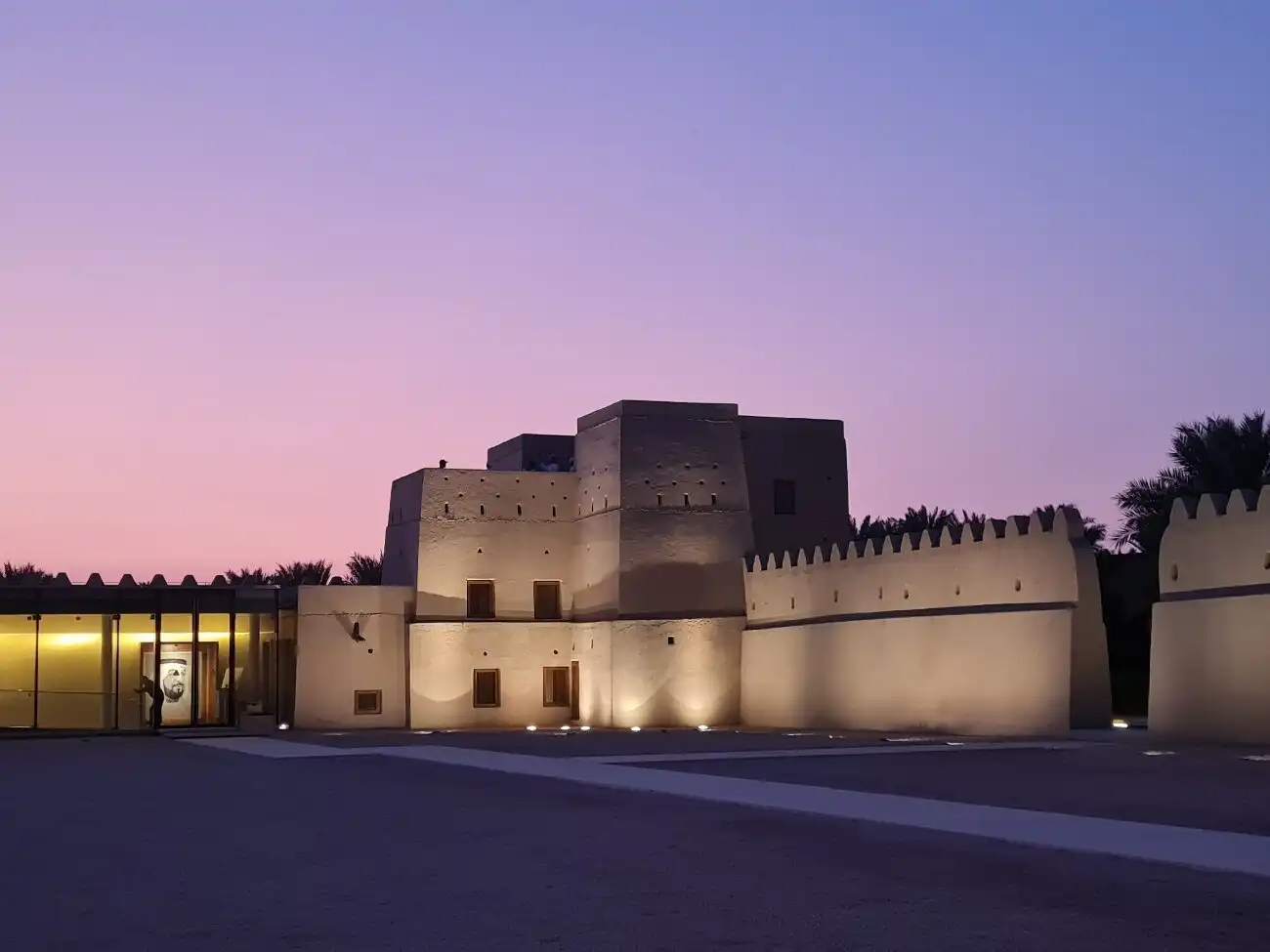 Al Ain National Museum 주변 호텔