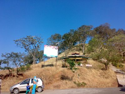 Panchbol Point