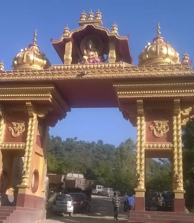 Solan