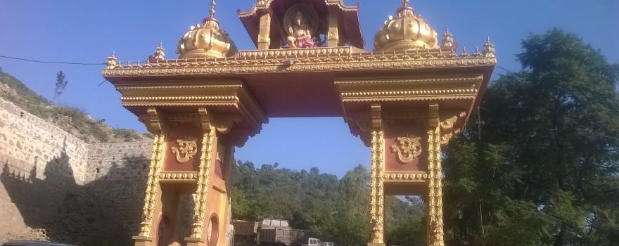 Solan