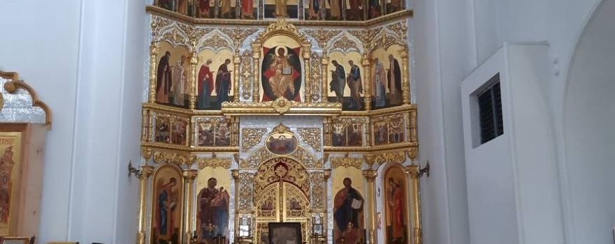 Belogorskiy Svyato-Nikolayevskiy Missionerskiy Muzhskoy Monastyr', Religioznyy Kompleks
