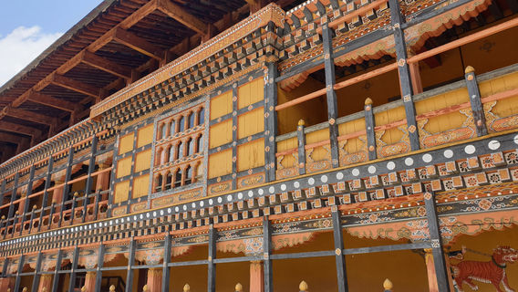 Simtokha Dzong
