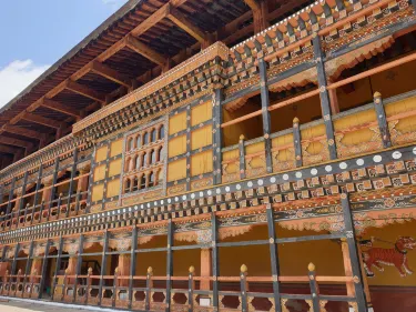 Simtokha Dzong