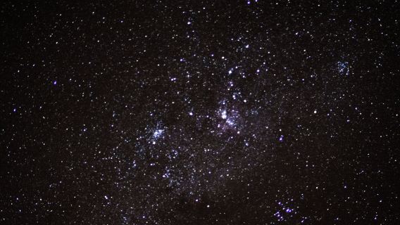 Planetarium and Observatory Colca