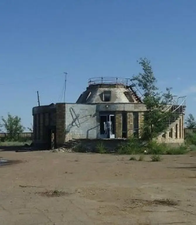 Balkhash