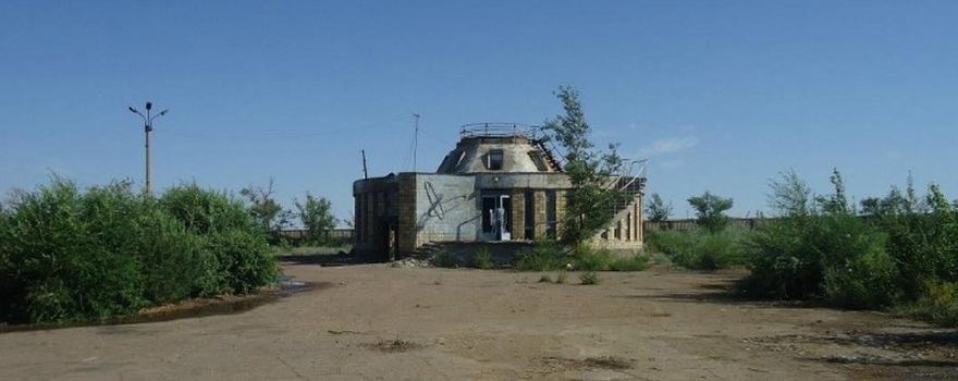 Балхаш