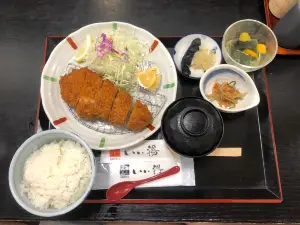 Ogata Natural Hotspring Eeyu