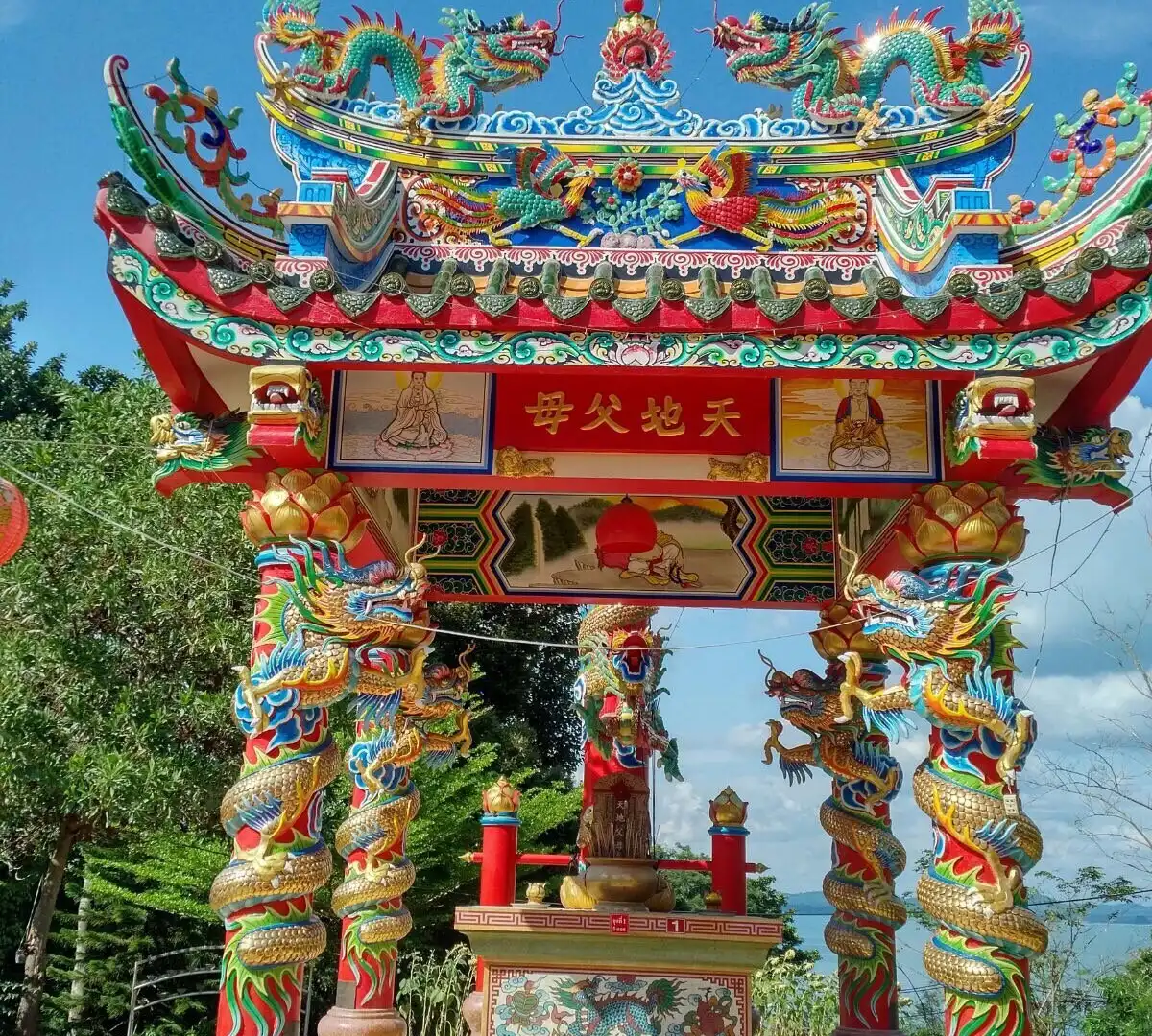 Hotels in der Nähe von Chao Por Koh Chang Shrine