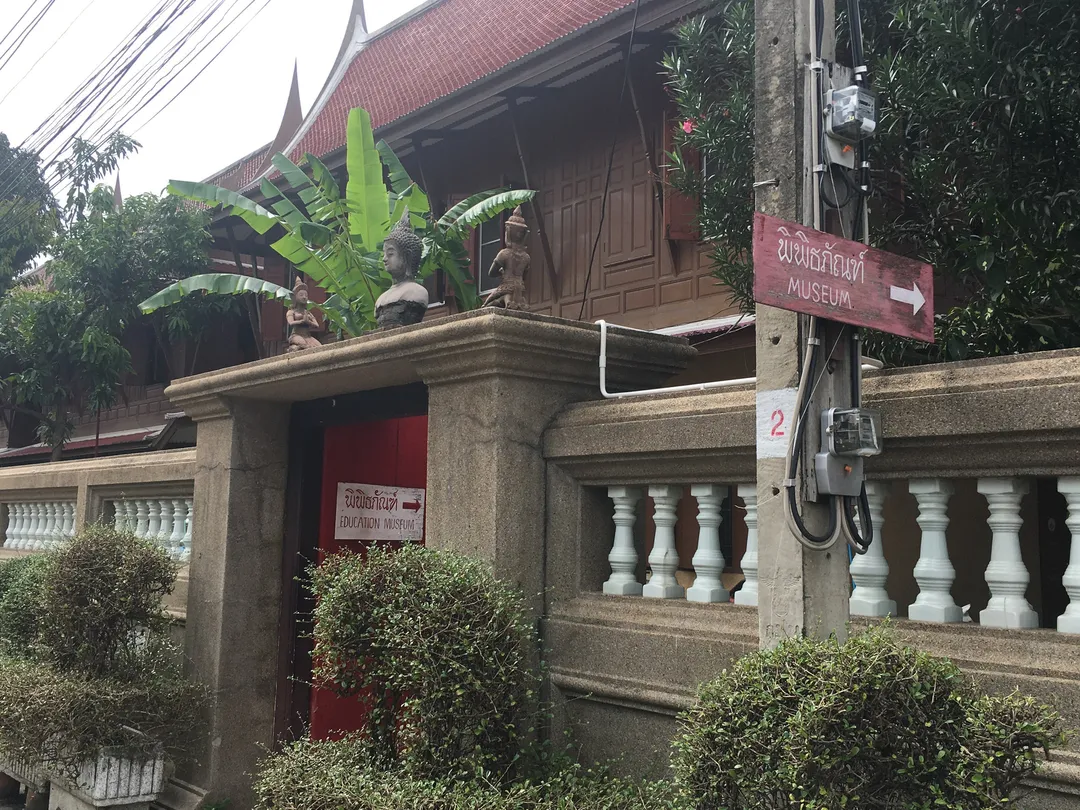 4_Wat Nang Ratchaworawihan