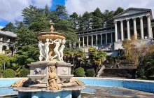 Санаторий Орджоникидзе