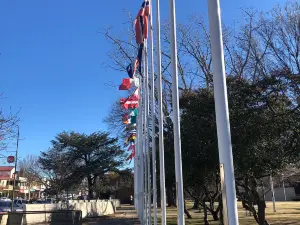 Centennial Park