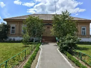 Museum of Friendship of Peoples