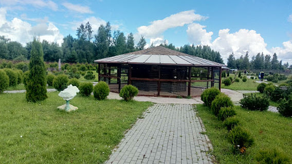 Bird Park "Lakeshire"