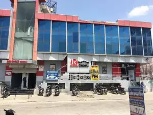 R.S CINEMA