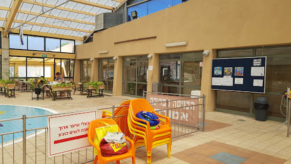 Recreation, sports and leisure center