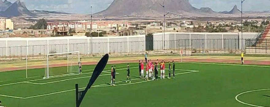 ملعب 18 فبراير - Stade du 18 Février