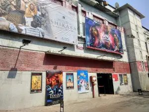 Carnival Cinemas