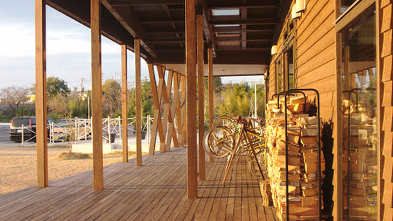 River Port Park Minokamo