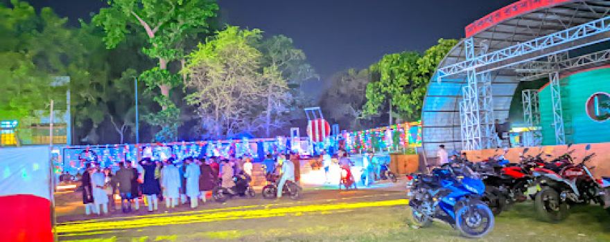 Meherpur Hall