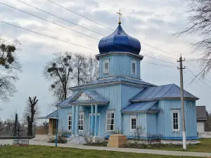 Tserkva Rizdva Bohorodytsi
