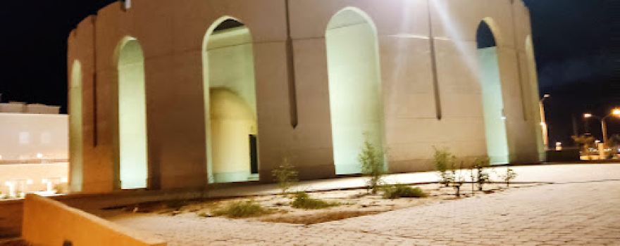 Malik bin Amr al-Adawi Mosque