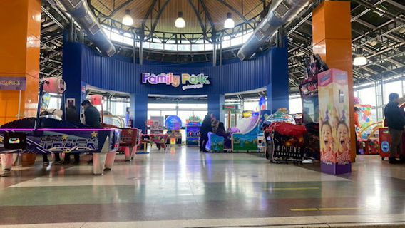 Family Park Temuco Easton