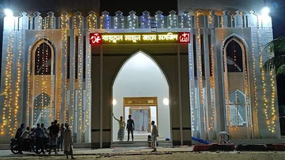 Baitul Mamun Jame Masjid