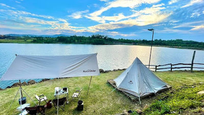 K'Bin Camp