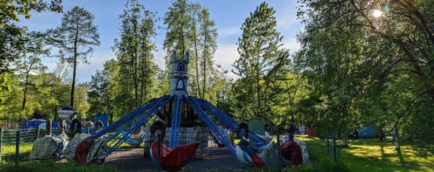 Park Kul'tury I Otdykha
