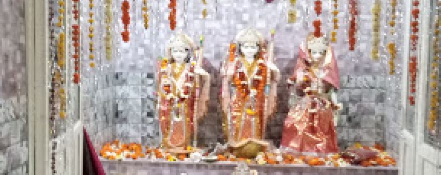 Sri Ram Mandir