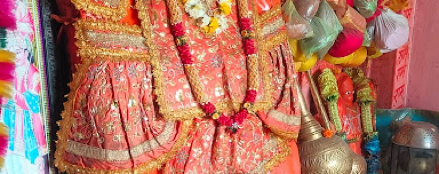 Mathi Manas Mandir Road