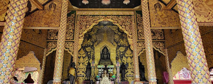 Wat Pa Yang (Wat San Pra Chao Deang)