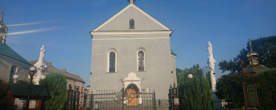 V'yacheslav Chornovil Monument