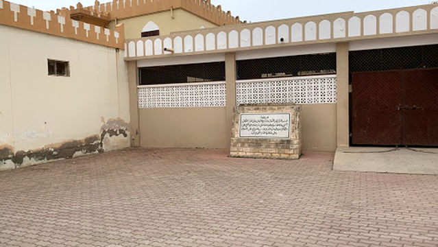 Footprints Of The Prophet Saleh Camel