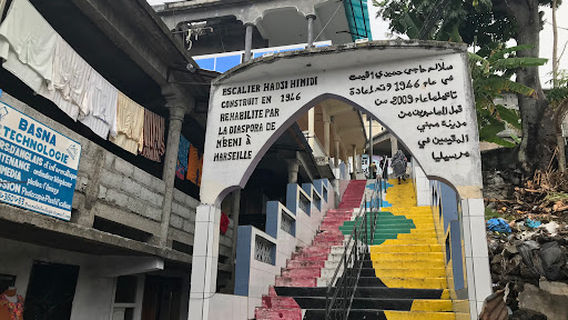 Escalier Hadji Himidi
