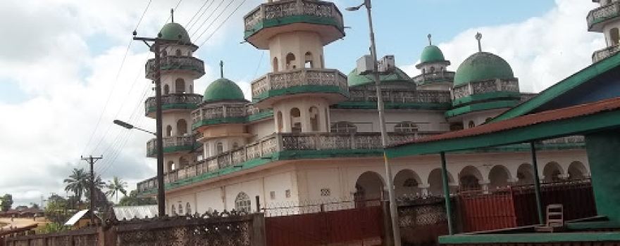 Kenema Central Mosque 2