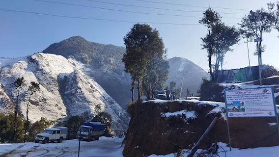 Shree Shailya Shikhar Malikarjun Temple