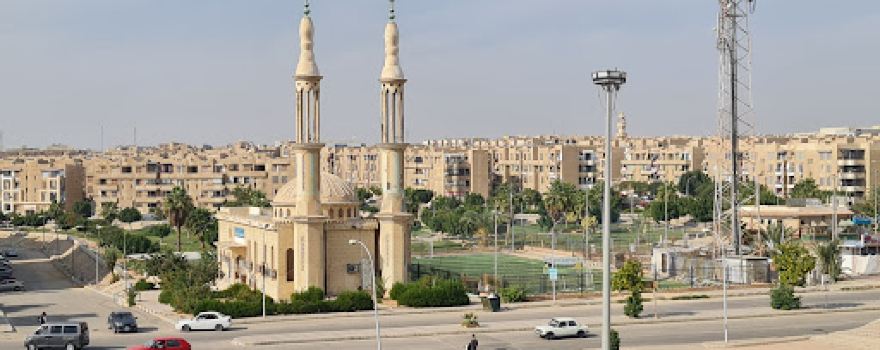 Rahman mosque