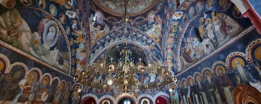 Monastery Zagradje