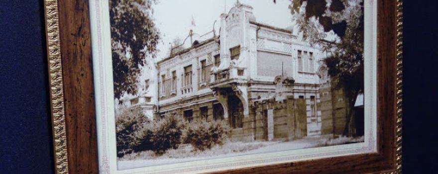 Muzey Istorii G. Dal'nerechenska