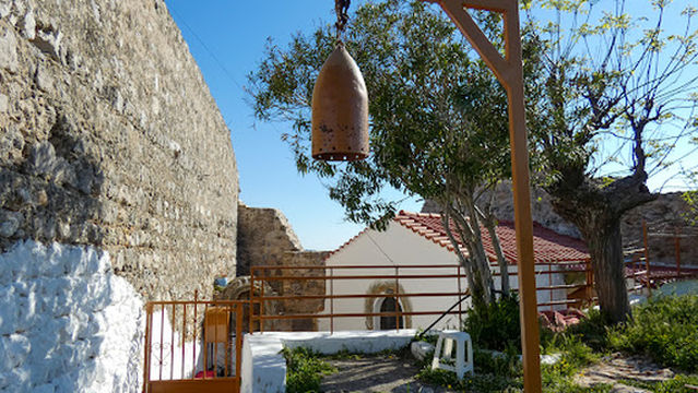 Archangelos Fort Castle