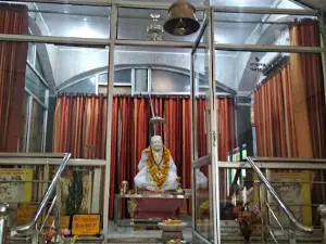 Anamay Ashram