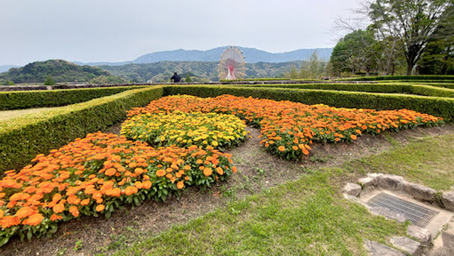 Tokushima Botanical Garden