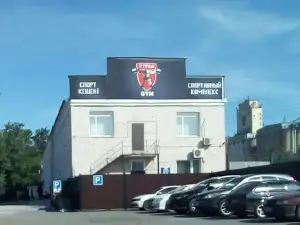 TITAN GYM