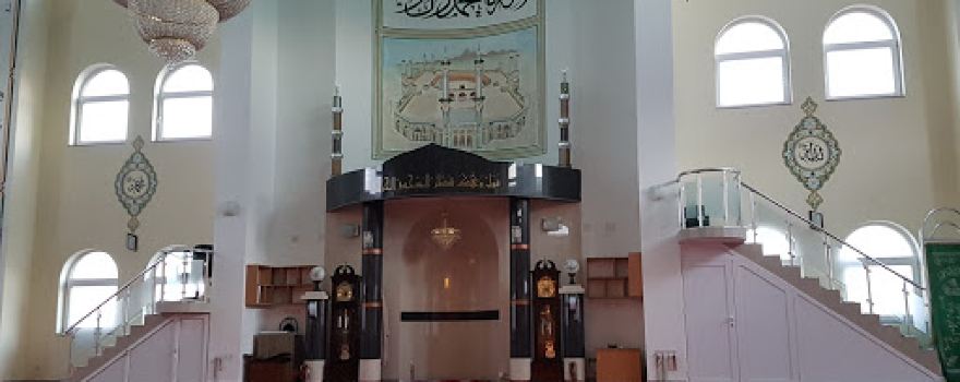 Preshevo Central Mosque